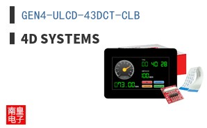 GEN4-ULCD-43DCT-CLB ͼƬ